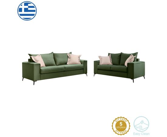 Σετ σαλονιού 2τεμ Verona pakoworld κυπαρισσί ύφασμα με μαξιλάρια σε κρεμ απόχρωση - ΚΑΝΑΠΕΔΕΣ-ΣΑΛΟΝΙΑ στο Milonadakis.gr