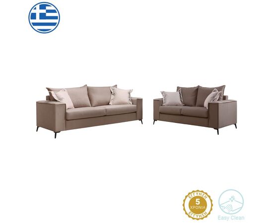 Σετ σαλονιού 2τεμ Verona pakoworld μόκα ύφασμα με μαξιλάρια σε κρεμ απόχρωση - ΚΑΝΑΠΕΔΕΣ-ΣΑΛΟΝΙΑ στο Milonadakis.gr