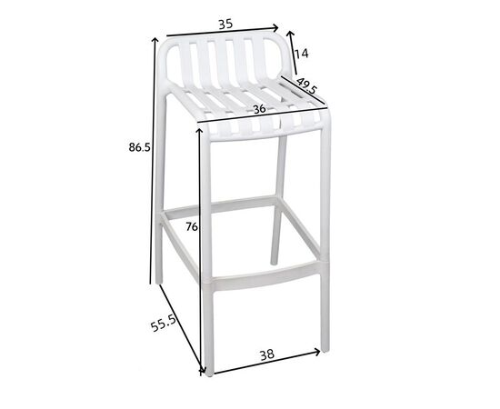 Σκαμπό μπαρ Zoi pakoworld pp σε απόχρωση cappucino 36x56x87εκ - ΣΚΑΜΠΩ στο Milonadakis.gr