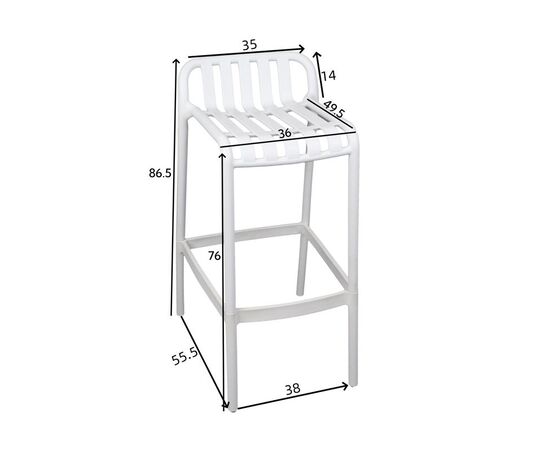 Σκαμπό μπαρ Zoi pakoworld pp σε ανθρακί απόχρωση 36x56x87εκ - ΣΚΑΜΠΩ στο Milonadakis.gr