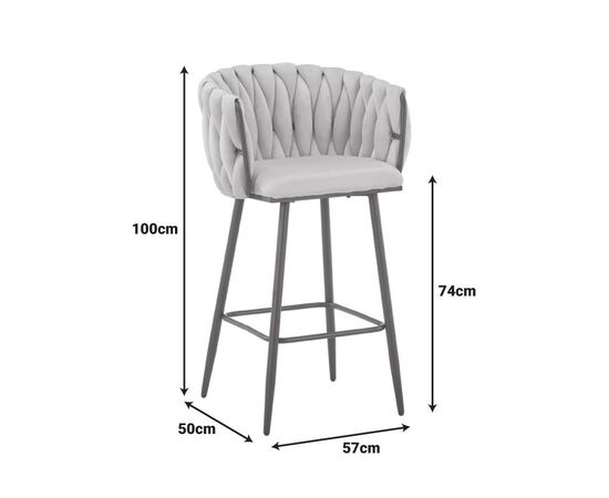 Σκαμπό μπαρ Vivian pakoworld κίτρινο βελούδο-πόδι μαύρο μέταλλο 57x50x100εκ - ΣΚΑΜΠΟ ΜΠΑΡ στο Milonadakis.gr