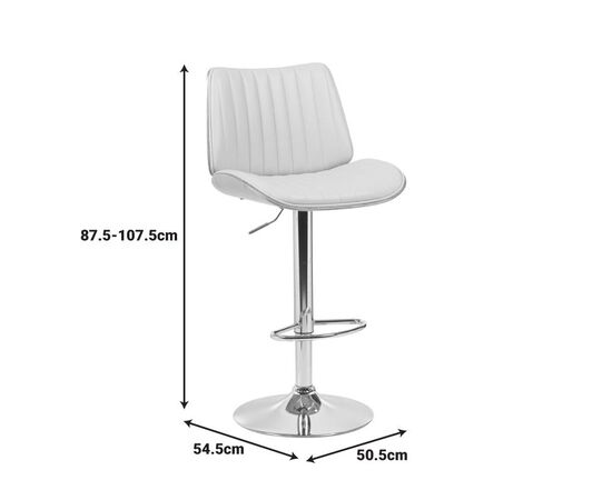 Σκαμπό μπαρ Amani pakoworld περιστρεφόμενο μπεζ pu-βάση χρωμίου 50.5x54x87.5-107.5εκ - ΣΚΑΜΠΟ ΜΠΑΡ στο Milonadakis.gr