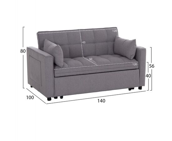 ΚΑΝΑΠΕΣ ΚΡΕΒΑΤΙ 2-ΘΕΣΙΟΣ BORG HM3289.01 ΓΚΡΙ ΥΦΑΣΜΑ 140x75x89Υεκ - ΚΑΝΑΠΕΔΕΣ-ΣΑΛΟΝΙΑ στο Milonadakis.gr