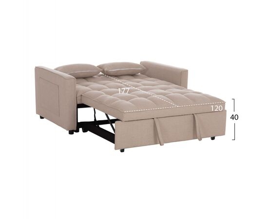 ΚΑΝΑΠΕΣ ΚΡΕΒΑΤΙ 2-ΘΕΣΙΟΣ BORG HM3289.03 ΜΠΕΖ ΥΦΑΣΜΑ 140x75x89Υεκ - ΚΑΝΑΠΕΔΕΣ-ΣΑΛΟΝΙΑ στο Milonadakis.gr