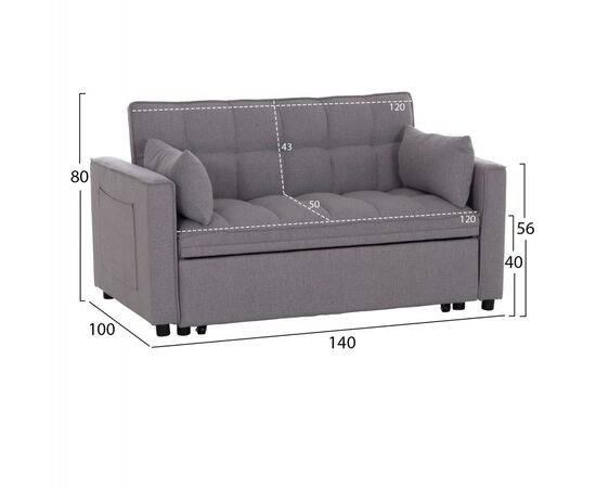 ΚΑΝΑΠΕΣ ΚΡΕΒΑΤΙ 2-ΘΕΣΙΟΣ BORG HM3289.11 ΓΚΡΙ ΥΦΑΣΜΑ 140x75x89Υεκ - ΚΑΝΑΠΕΔΕΣ-ΣΑΛΟΝΙΑ στο Milonadakis.gr