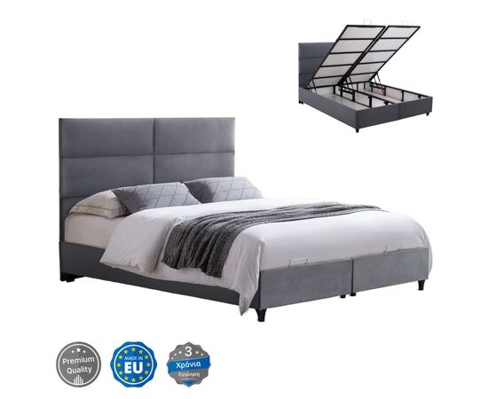 ΚΡΕΒΑΤΙ MILO ΜΕ ΑΠΟΘΗΚΕΥΤΙΚΟ ΑΠΟ ΓΚΡΙ ΒΕΛΟΥΔΟ HM622.10 ΓΙΑ ΣΤΡΩΜΑ 160x200 εκ. - ΚΡΕΒΑΤΙΑ στο Milonadakis.gr