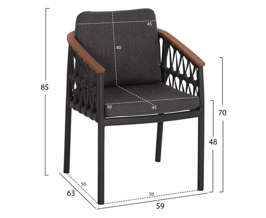 ΠΟΛΥΘΡΟΝΑ ΑΛΟΥΜΙΝΙΟΥ STREAM HM6427.01 ΣΚΟΥΡΟ ΓΚΡΙ ΣΧΟΙΝΙ & OLEFIN 59x63x85Υεκ. - ΚΑΡΕΚΛΕΣ - ΠΟΛΥΘΡΟΝΕΣ στο Milonadakis.gr