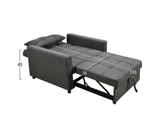 ΠΟΛΥΘΡΟΝΑ-ΚΡΕΒΑΤΙ MERO HM3306.01 ΓΚΡΙ ΥΦΑΣΜΑ 98x85x88Υεκ. - ΠΟΛΥΘΡΟΝΕΣ ΚΡΕΒΑΤΙ στο Milonadakis.gr