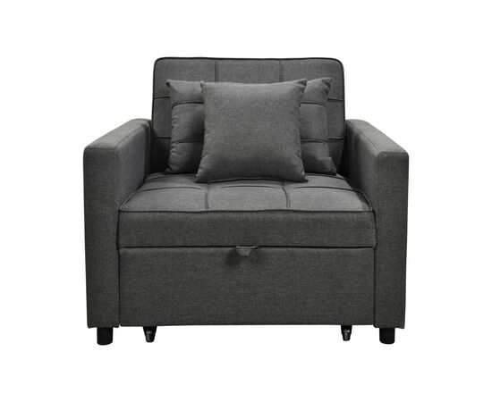 ΠΟΛΥΘΡΟΝΑ-ΚΡΕΒΑΤΙ MERO HM3306.01 ΓΚΡΙ ΥΦΑΣΜΑ 98x85x88Υεκ. - ΠΟΛΥΘΡΟΝΕΣ ΚΡΕΒΑΤΙ στο Milonadakis.gr