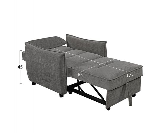 ΠΟΛΥΘΡΟΝΑ-ΚΡΕΒΑΤΙ ORYN HM3307.01 ΓΚΡΙ ΥΦΑΣΜΑ 89x85x84Υεκ. - ΠΟΛΥΘΡΟΝΕΣ ΚΡΕΒΑΤΙ στο Milonadakis.gr