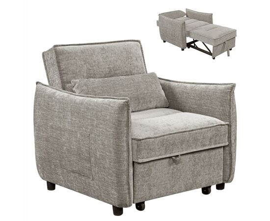 ΠΟΛΥΘΡΟΝΑ-ΚΡΕΒΑΤΙ ORYN HM3307.03 ΜΠΕΖ ΥΦΑΣΜΑ 89x85x84Υεκ. - ΠΟΛΥΘΡΟΝΕΣ ΚΡΕΒΑΤΙ στο Milonadakis.gr