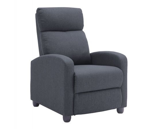 ΠΟΛΥΘΡΟΝΑ ΣΑΛΟΝΙΟΥ RELAX DROSEN HM3299.01 ΓΚΡΙ ΥΦΑΣΜΑ 68,5x86x100Υεκ - ΠΟΛΥΘΡΟΝΕΣ RELAX στο Milonadakis.gr