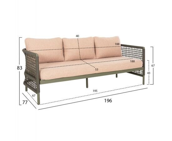 ΣΕΤ ΣΑΛΟΝΙ 4ΤΜΧ SONDRA HM6251.03 ΑΛΟΥΜΙΝΙΟ & ΣΧΟΙΝΙ ΠΡΑΣΙΝΟ-ΜΑΞΙΛΑΡΙΑ ΜΠΕΖ - ΣΕΤ ΣΑΛΟΝΙΑ στο Milonadakis.gr
