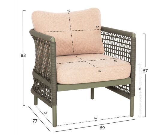 ΣΕΤ ΣΑΛΟΝΙ 4ΤΜΧ SONDRA HM6251.03 ΑΛΟΥΜΙΝΙΟ & ΣΧΟΙΝΙ ΠΡΑΣΙΝΟ-ΜΑΞΙΛΑΡΙΑ ΜΠΕΖ - ΣΕΤ ΣΑΛΟΝΙΑ στο Milonadakis.gr