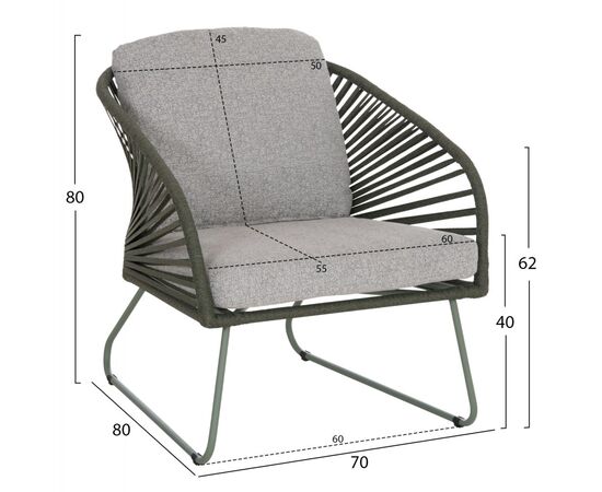 ΣΕΤ ΣΑΛΟΝΙ ΕΞ.ΧΩΡΟΥ 5ΤΜΧ VERMONT HM6504.07 ΜΕΤΑΛΛΟ-ΣΧΟΙΝΙ-ΓΥΑΛΙ--ΠΡΑΣΙΝΟ - ΣΕΤ ΣΑΛΟΝΙΑ στο Milonadakis.gr