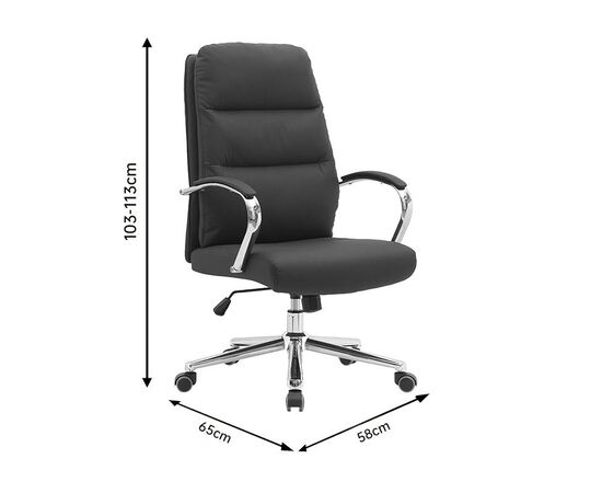 Καρέκλα γραφείου διευθυντή Normie pakoworld pu μαύρο 58x65x103-111εκ - ΚΑΡΕΚΛΕΣ ΓΡΑΦΕΙΟΥ στο Milonadakis.gr