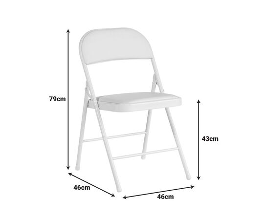 Καρέκλα Niro pakoworld πτυσσόμενη pu-μέταλλο σε λευκή απόχρωση 46x46x79εκ - ΚΑΡΕΚΛΕΣ - ΠΟΛΥΘΡΟΝΕΣ ΕΣ. στο Milonadakis.gr