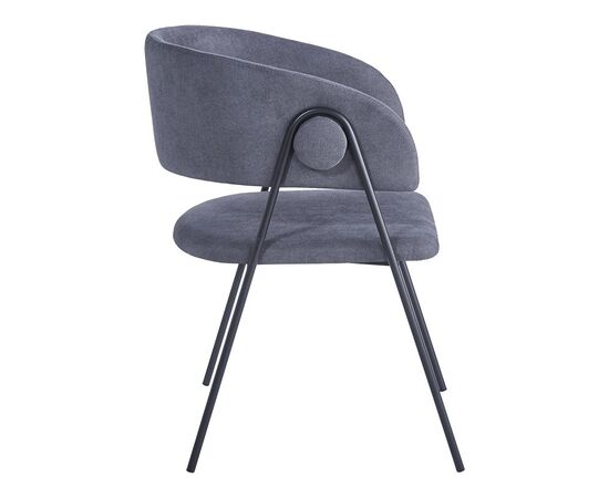 Πολυθρόνα Rachele I pakoworld ανθρακί ύφασμα-πόδι μαύρο μέταλλο 52x65x79εκ - ΚΑΡΕΚΛΕΣ - ΠΟΛΥΘΡΟΝΕΣ ΕΣ. στο Milonadakis.gr