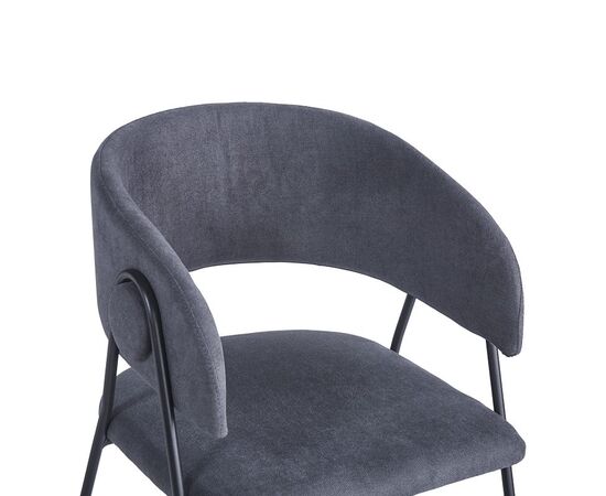 Πολυθρόνα Rachele I pakoworld ανθρακί ύφασμα-πόδι μαύρο μέταλλο 52x65x79εκ - ΚΑΡΕΚΛΕΣ - ΠΟΛΥΘΡΟΝΕΣ ΕΣ. στο Milonadakis.gr