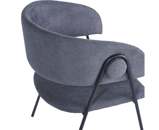 Πολυθρόνα Rachele I pakoworld ανθρακί ύφασμα-πόδι μαύρο μέταλλο 52x65x79εκ - ΚΑΡΕΚΛΕΣ - ΠΟΛΥΘΡΟΝΕΣ ΕΣ. στο Milonadakis.gr