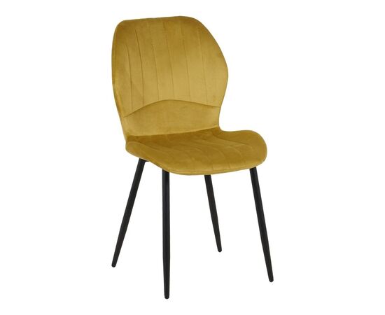 Τραπεζαρία με Καρέκλες Jelour Κίτρινο και Τραπέζι Donda Μαύρο Φ100x76 Σετ 5τεμ - ΤΡΑΠΕΖΑΡΙΕΣ στο Milonadakis.gr