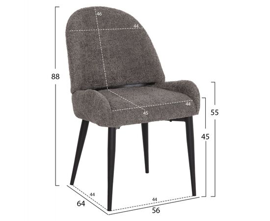 ΚΑΡΕΚΛΑ SARKY HM8585.11 ΥΦΑΣΜΑ ΜΠΟΥΚΛΕ ΓΚΡΙ ΜΕ ΜΕΤΑΛΛΙΚΑ ΠΟΔΙΑ 56x64x88Yεκ. - ΚΑΡΕΚΛΕΣ - ΠΟΛΥΘΡΟΝΕΣ ΕΣ. στο Milonadakis.gr