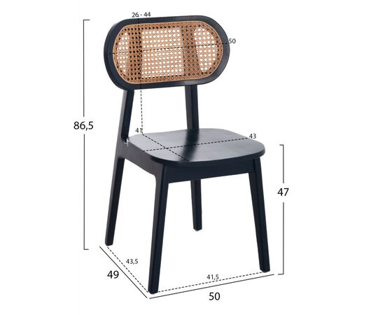 ΚΑΡΕΚΛΑ ΤΡΑΠΕΖΑΡΙΑΣ SEBBO HM6388.02 ΞΥΛΟ TEAK ΜΑΥΡΟ & ΣΥΝΘ.RATTAN 50x49x86,5Υεκ. - ΚΑΡΕΚΛΕΣ - ΠΟΛΥΘΡΟΝΕΣ ΕΣ. στο Milonadakis.gr