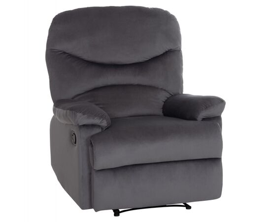 ΠΟΛΥΘΡΟΝΑ RELAX BRAYLEN HM3298.01 ΓΚΡΙ ΒΕΛΟΥΔΟ 85x90x95Υεκ. - ΚΑΡΕΚΛΕΣ - ΠΟΛΥΘΡΟΝΕΣ ΕΣ. στο Milonadakis.gr