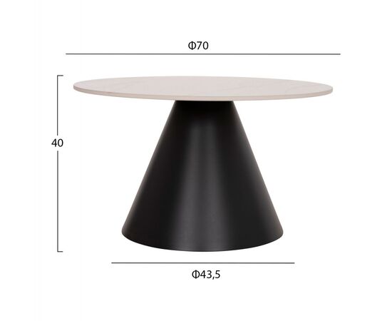 ΤΡΑΠΕΖΙΑ ΣΑΛΟΝΙΟΥ RIDGE(X) HM18307.02 SINTERED STONE TOPS--ΒΑΣΕΙΣ ΜΑΥΡΕΣ Φ50 & Φ70 - ΤΡΑΠΕΖΑΚΙΑ ΣΑΛΟΝΙΟΥ στο Milonadakis.gr