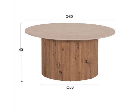 ΤΡΑΠΕΖΙ ΣΑΛΟΝΙΟΥ TWIL HM18325 ΚΕΡΑΜΙΚΟ TOP ΟΨΗ ΤΡΑΒΕΡΤΙΝΑΣ-MDF ΒΑΣΗ Φ84x39Υεκ - ΤΡΑΠΕΖΑΚΙΑ ΣΑΛΟΝΙΟΥ στο Milonadakis.gr