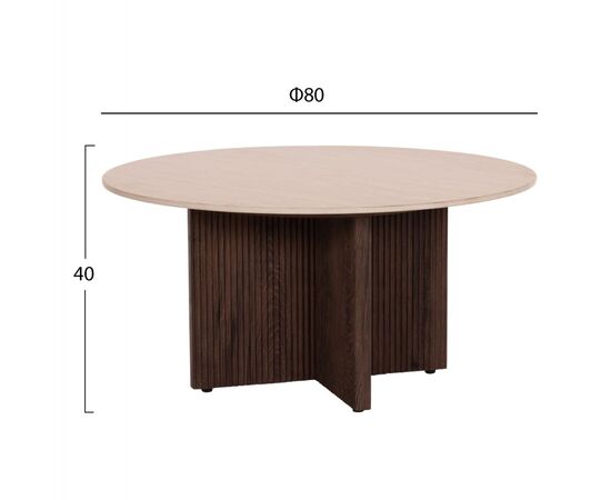 ΤΡΑΠΕΖΙ ΣΑΛΟΝΙΟΥ SKY HM18329 ΚΕΡΑΜΙΚΟ TOP ΟΨΗ ΤΡΑΒΕΡΤΙΝΑΣ-MDF ΒΑΣΗ Φ80x40Υεκ. - ΤΡΑΠΕΖΑΚΙΑ ΣΑΛΟΝΙΟΥ στο Milonadakis.gr