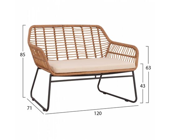 ΣΕΤ ΣΑΛΟΝΙ 4ΤΜΧ ΜΕΤΑΛΛΙΚΟ ΜΕ WICKER ΣΚΟΥΡΟ ΓΚΡΙ - ΜΠΕΖ HM5530 - ΣΕΤ ΣΑΛΟΝΙΑ στο Milonadakis.gr