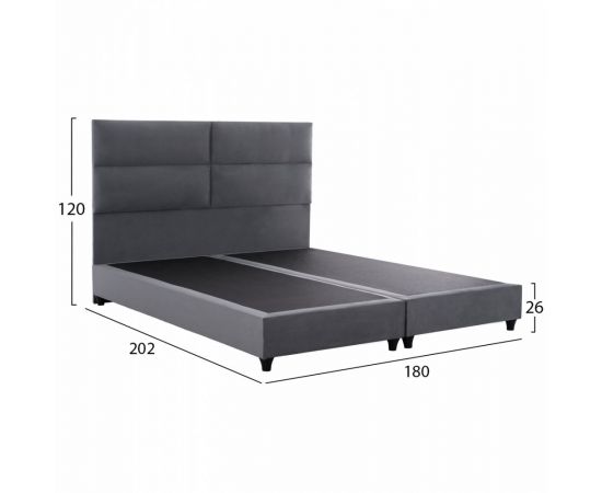 ΚΡΕΒΑΤΙ MILO ΑΠΟ ΓΚΡΙ ΒΕΛΟΥΔΟ HM628.10 ΓΙΑ ΣΤΡΩΜΑ 180x200 εκ. - ΚΡΕΒΑΤΙΑ στο Milonadakis.gr