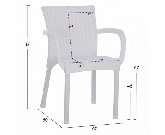 ΠΟΛΥΘΡΟΝΑ ΠΟΛΥΠΡΟΠΥΛΕΝΙΟΥ RATTAN ΠΟΔΙ ALU HM5591.01 ΧΡΩΜΑ ΛΕΥΚΟ 60x60x82 cm - ΚΑΡΕΚΛΕΣ - ΠΟΛΥΘΡΟΝΕΣ στο Milonadakis.gr