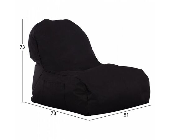 ΠΟΥΦ CLOUD ΑΔΙΑΒΡΟΧΗ ΠΟΛΥΘΡΟΝΑ HM5112.04 ΜΑΥΡΗ ΜΕ UV PROTECTION 81x78x73 εκ. - ΠΟΥΦ στο Milonadakis.gr
