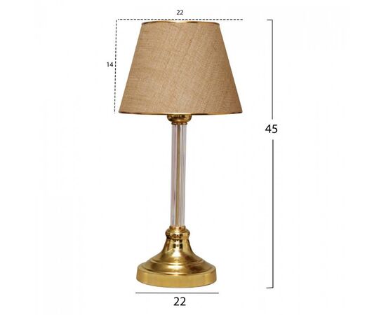 ΦΩΤΙΣΤΙΚΟ ΕΠΙΤΡΑΠΕΖΙΟ ΧΡΥΣΟ HM7591.01 - ΕΠΙΤΡΑΠΕΖΙΑ ΦΩΤΙΣΤΙΚΑ στο Milonadakis.gr