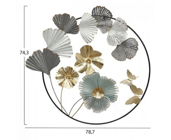 ΔΙΑΚΟΣΜΗΤΙΚΟ ΤΟΙΧΟΥ ΜΕΤΑΛΛΙΚΟ HM7552 78.7x74.3x5.1 - ΔΙΑΚΟΣΜΗΤΙΚΑ ΤΟΙΧΟΥ στο Milonadakis.gr