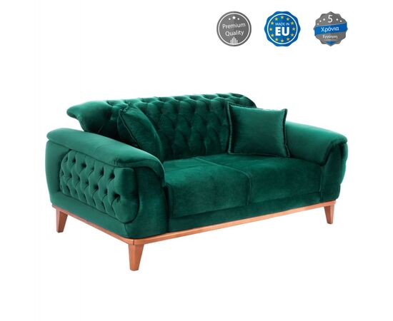 ΚΑΝΑΠΕΣ ΚΡΕΒΑΤΙ BENNINGTON 2ΘΕΣΙΟΣ ΚΥΠΑΡΙΣΣΙ HM3250.13 180x95x80 εκ. - ΚΑΝΑΠΕΔΕΣ-ΣΑΛΟΝΙΑ στο Milonadakis.gr