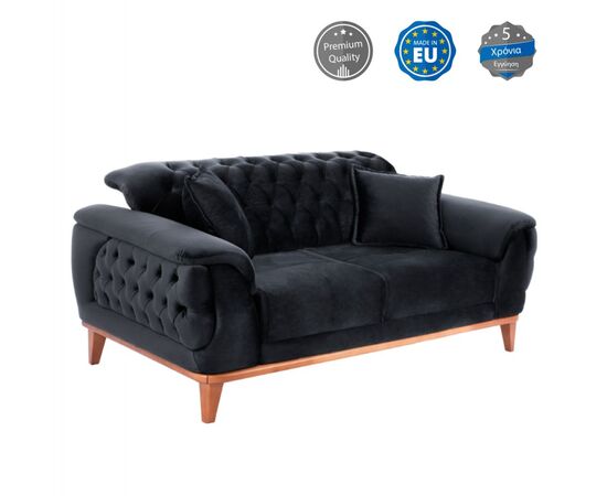 ΚΑΝΑΠΕΣ ΚΡΕΒΑΤΙ BENNINGTON 2ΘΕΣΙΟΣ ΜΑΥΡΟΣ HM3250.01 180x95x80 εκ. - ΚΑΝΑΠΕΔΕΣ-ΣΑΛΟΝΙΑ στο Milonadakis.gr