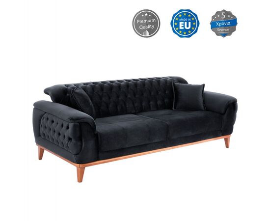 ΚΑΝΑΠΕΣ ΚΡΕΒΑΤΙ BENNINGTON ΤΡΙΘΕΣΙΟΣ ΜΑΥΡΟΣ HM3249.01 240x95x80 εκ. - ΚΑΝΑΠΕΔΕΣ-ΣΑΛΟΝΙΑ στο Milonadakis.gr