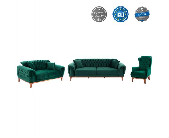 ΣΕΤ ΣΑΛΟΝΙ 3ΤΜΧ BENNINGTON ΚΥΠΑΡΙΣΣΙ HM11745.13 - ΚΑΝΑΠΕΔΕΣ-ΣΑΛΟΝΙΑ στο Milonadakis.gr