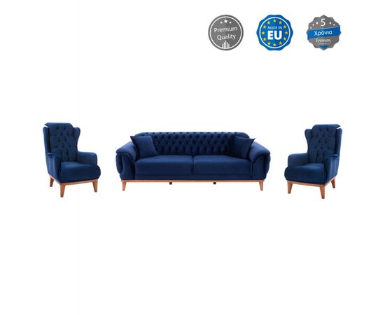 ΣΕΤ ΣΑΛΟΝΙ 3ΤΜΧ BENNINGTON ΜΠΛΕ HM11746.18 - ΚΑΝΑΠΕΔΕΣ-ΣΑΛΟΝΙΑ στο Milonadakis.gr