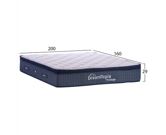 ΣΤΡΩΜΑ DREAMTOPIA, σειρά PRIVILEGE HM660.160--160X200x29Υ - POCKET SPRING ΜΕ ΕΠΙΣΤΡΩΜΑ στο Milonadakis.gr