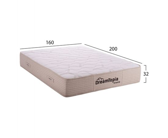 ΣΤΡΩΜΑ DREAMTOPIA, σειρά URANIA HM659.160 POCKET SPRING 160X200x30Yεκ. - POCKET SPRING στο Milonadakis.gr