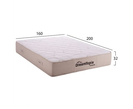 ΣΤΡΩΜΑ DREAMTOPIA, σειρά URANIA HM659.160 POCKET SPRING 160X200εκ. - POCKET SPRING στο Milonadakis.gr