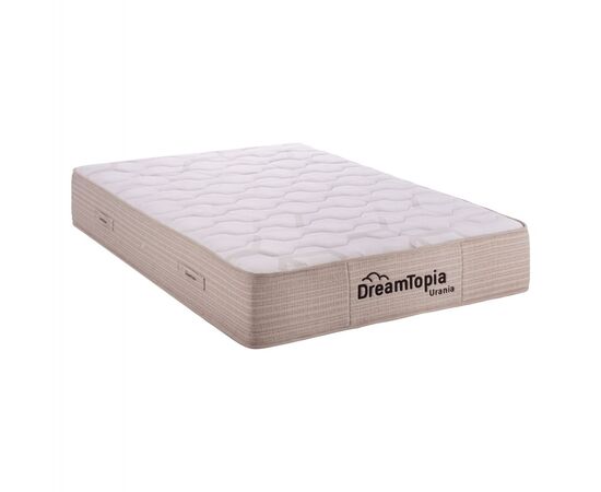 ΣΤΡΩΜΑ DREAMTOPIA, σειρά URANIA HM659.150 POCKET SPRING 150X200εκ. - POCKET SPRING στο Milonadakis.gr