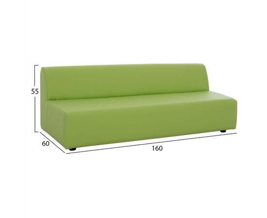 ΚΑΝΑΠΕΣ ΕΠΕΝΔΥΜΕΝΟΣ ΜΕ FOAM 160x60x55εκ. - ΚΑΝΑΠΕΔΕΣ-ΣΑΛΟΝΙΑ στο Milonadakis.gr