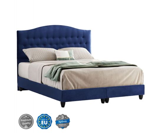 ΚΡΕΒΑΤΙ MALENA ΑΠΟ ΜΠΛΕ ΒΕΛΟΥΔΟ HM638.05 ΓΙΑ ΣΤΡΩΜΑ 150x200 εκ. - ΚΡΕΒΑΤΙΑ στο Milonadakis.gr