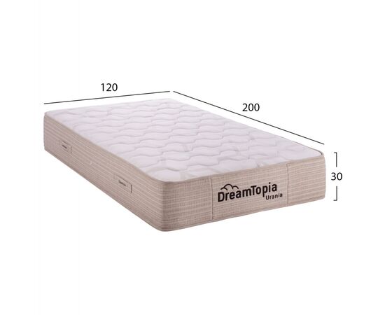 ΣΤΡΩΜΑ DREAMTOPIA URANIA HM659.120 POCKET SPRING 120X200 εκ. - POCKET SPRING στο Milonadakis.gr