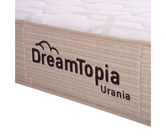 ΣΤΡΩΜΑ DREAMTOPIA URANIA HM659.120 POCKET SPRING 120X200 εκ. - POCKET SPRING στο Milonadakis.gr